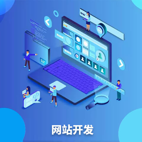 广东诚信集团(图1)